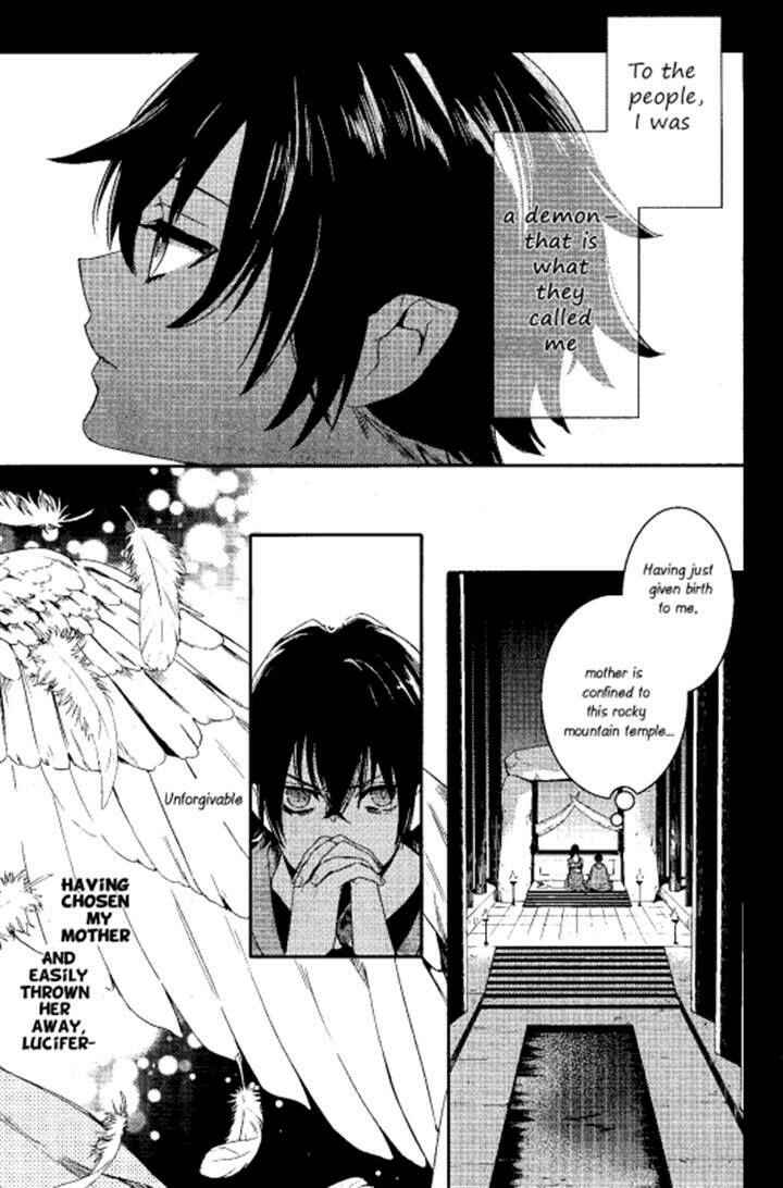 Page 3 Chapter 72 Makai Ouji: Devils and Realist