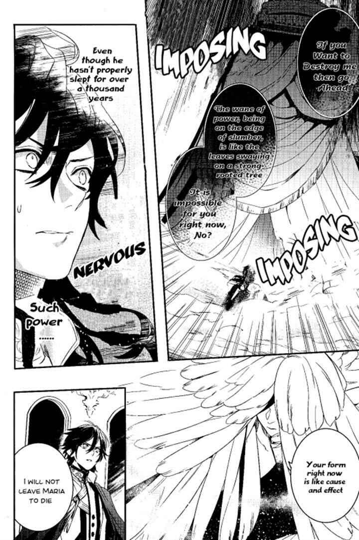 Page 8 Chapter 72 Makai Ouji: Devils and Realist