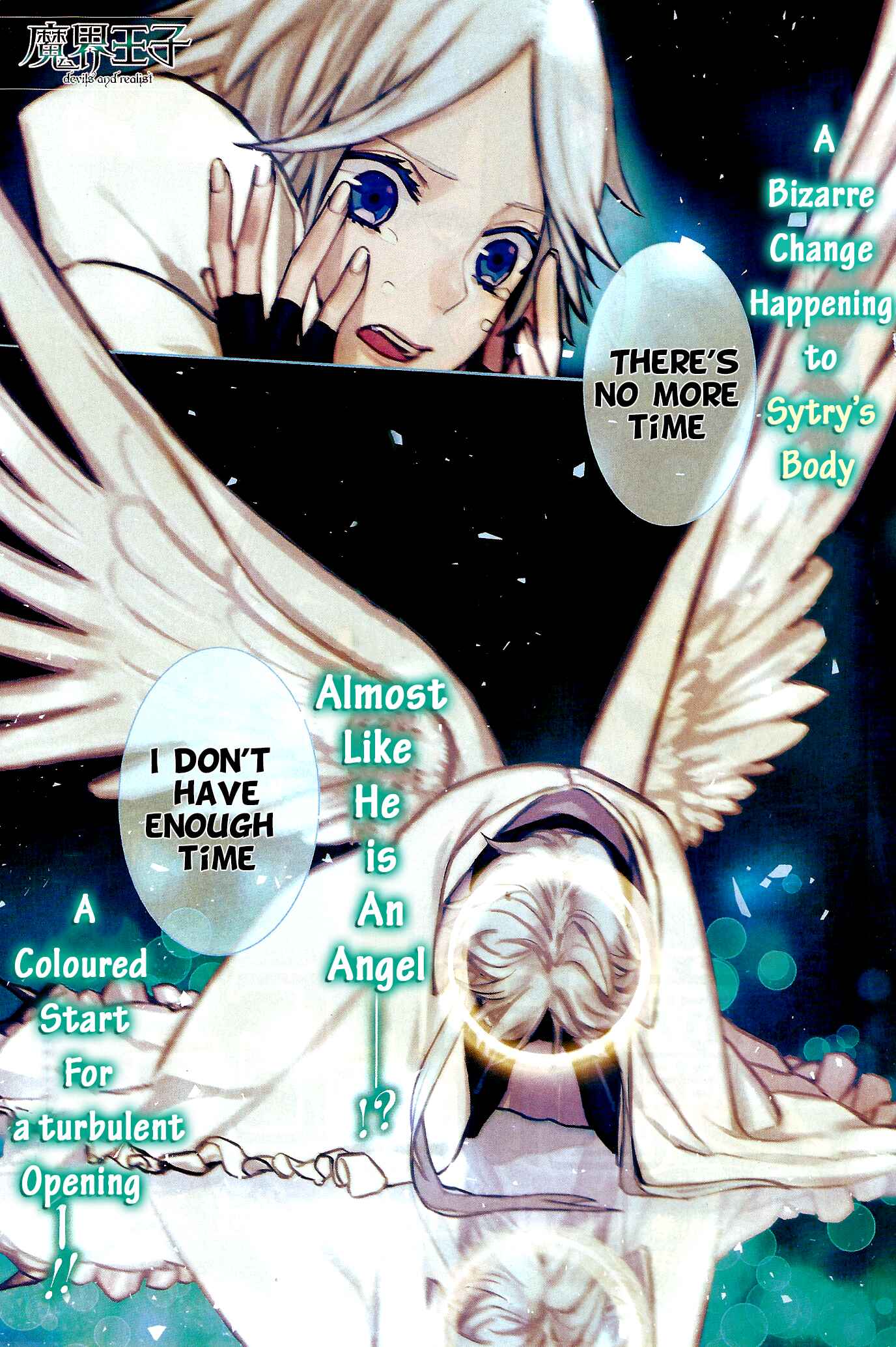 Page 1 Chapter 69 Makai Ouji: Devils and Realist