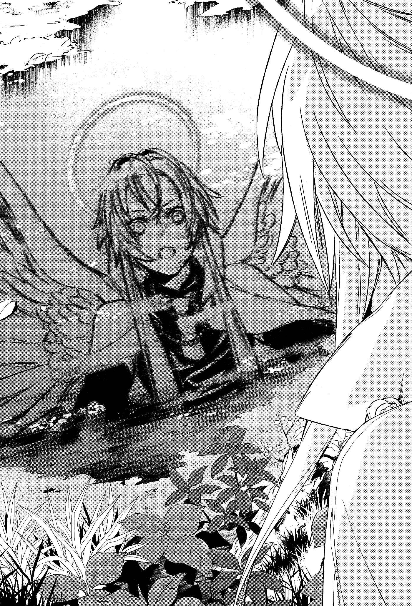 Page 14 Chapter 69 Makai Ouji: Devils and Realist