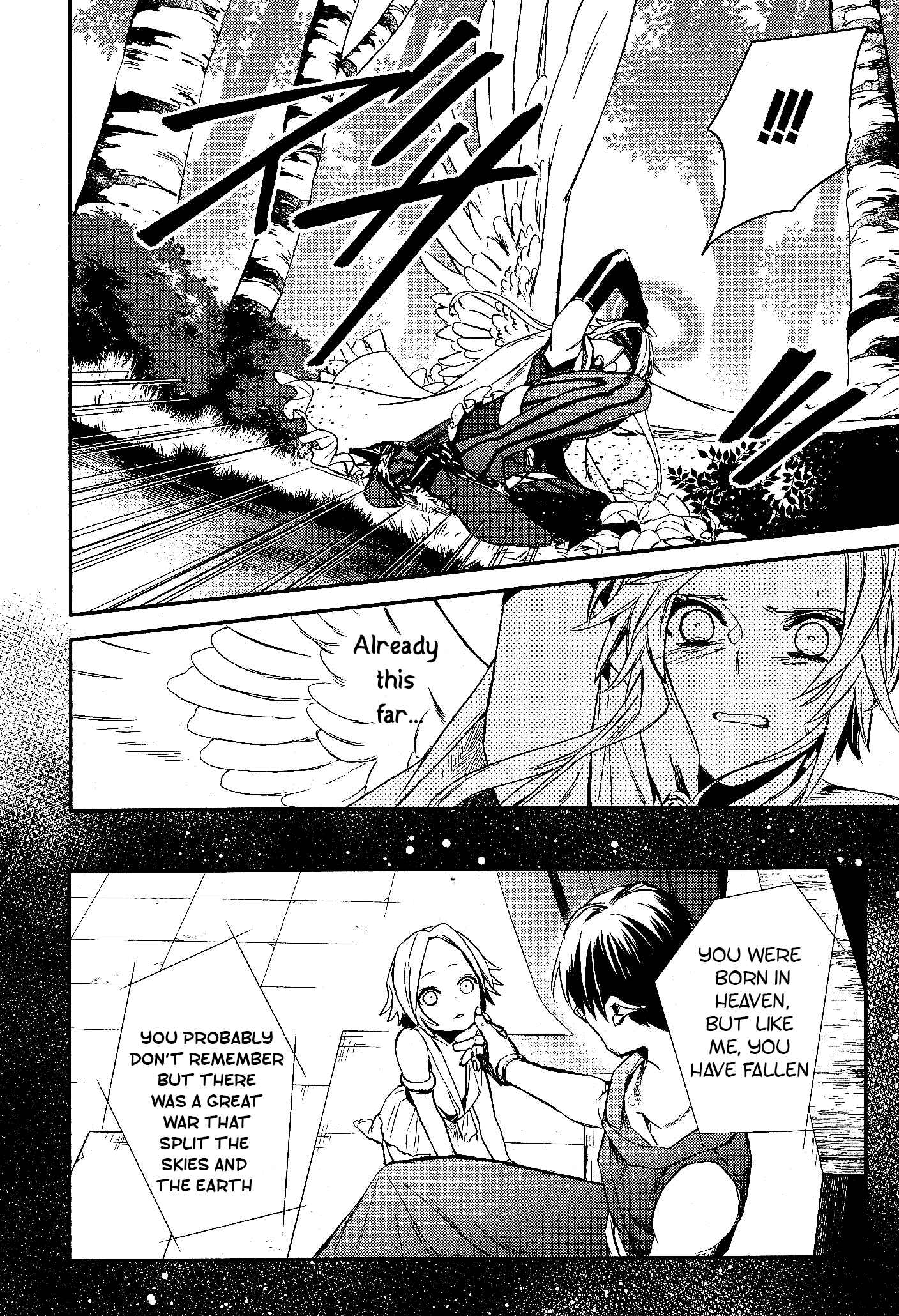 Page 15 Chapter 69 Makai Ouji: Devils and Realist