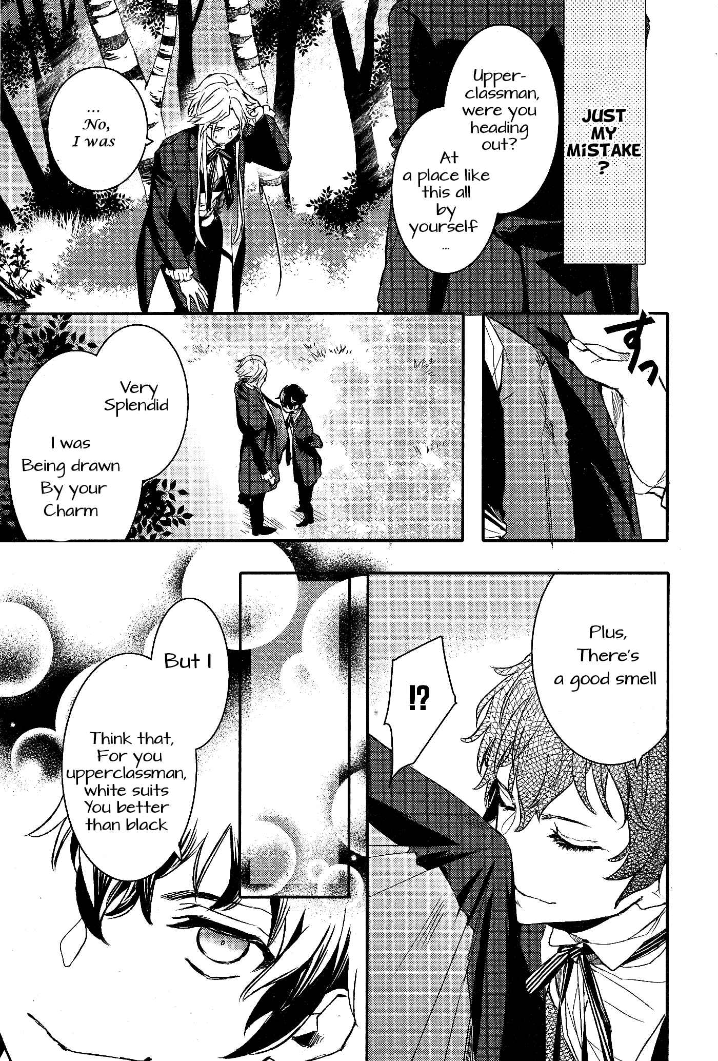 Page 18 Chapter 69 Makai Ouji: Devils and Realist