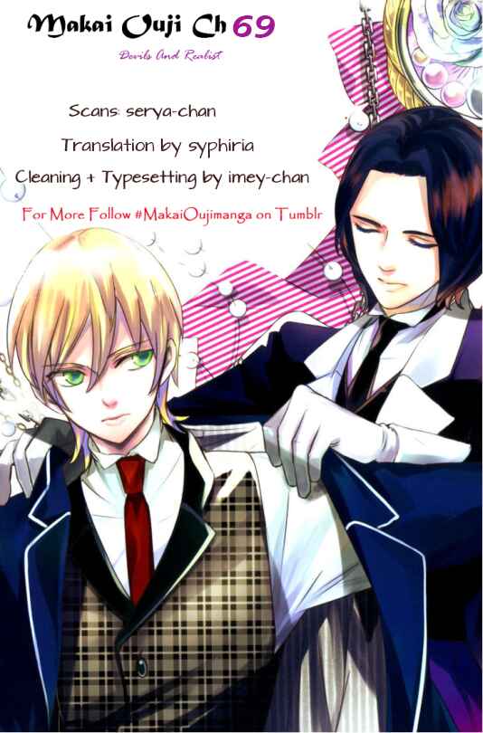 Page 3 Chapter 69 Makai Ouji: Devils and Realist