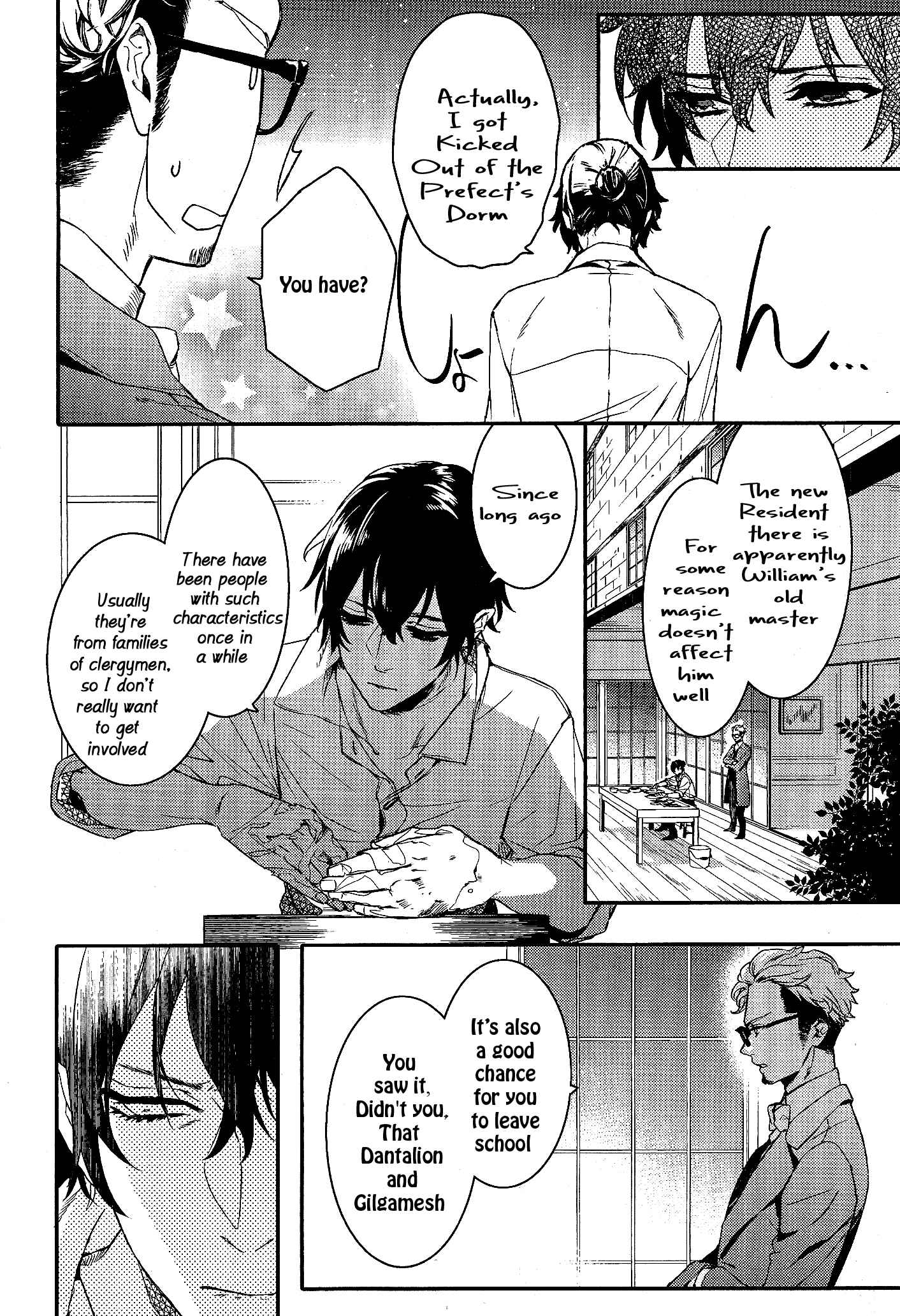 Page 5 Chapter 69 Makai Ouji: Devils and Realist