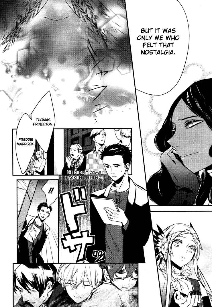 Page 10 Chapter 8 Makai Ouji: Devils and Realist