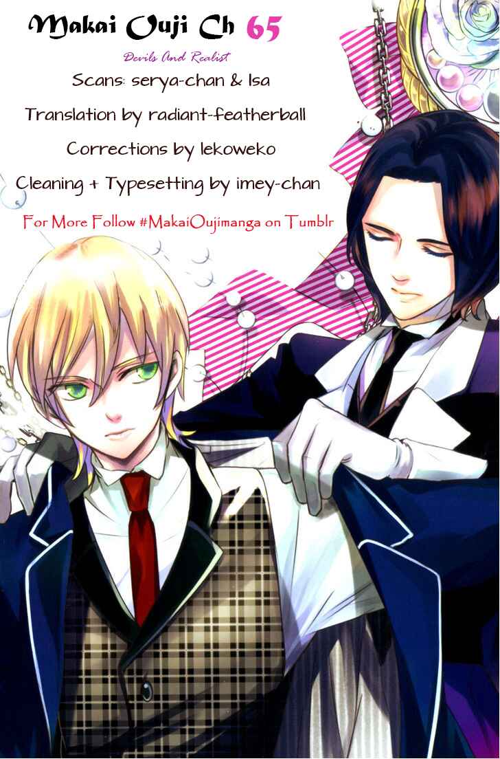 Page 1 Chapter 65 Makai Ouji: Devils and Realist