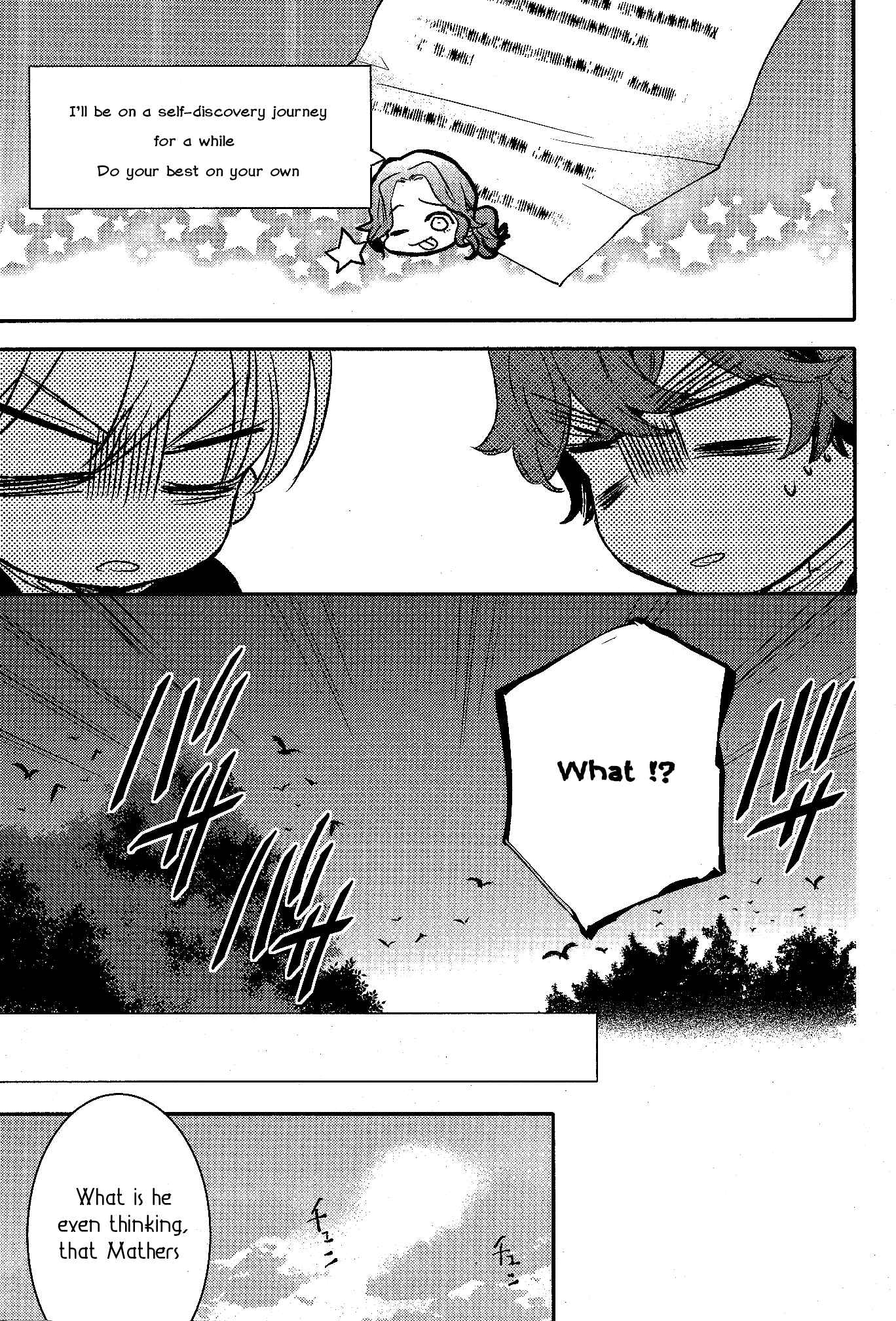 Page 25 Chapter 65 Makai Ouji: Devils and Realist