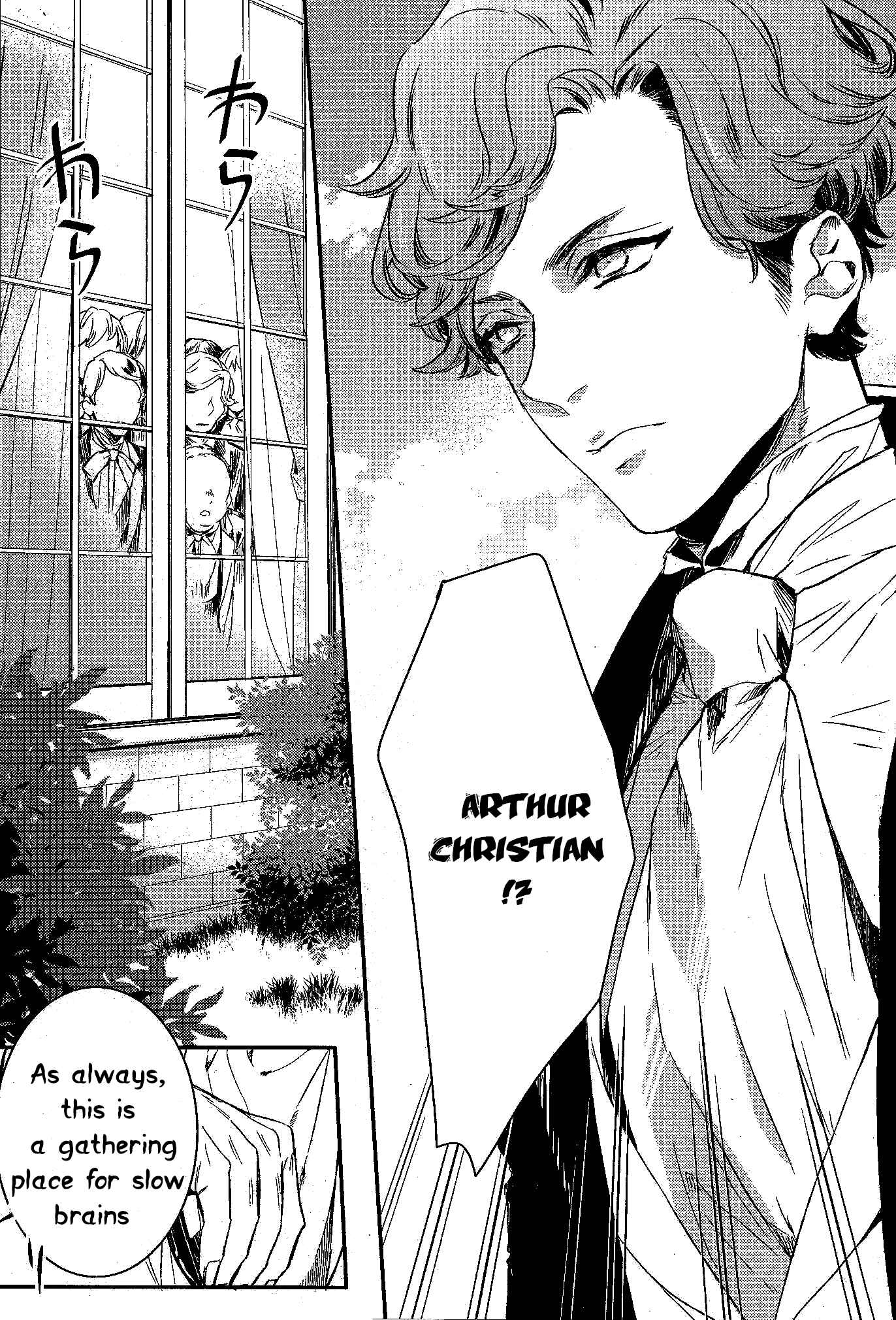 Page 9 Chapter 65 Makai Ouji: Devils and Realist