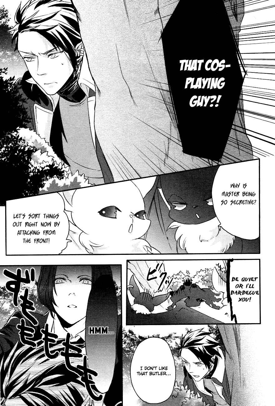 Page 12 Chapter 2 Makai Ouji: Devils and Realist