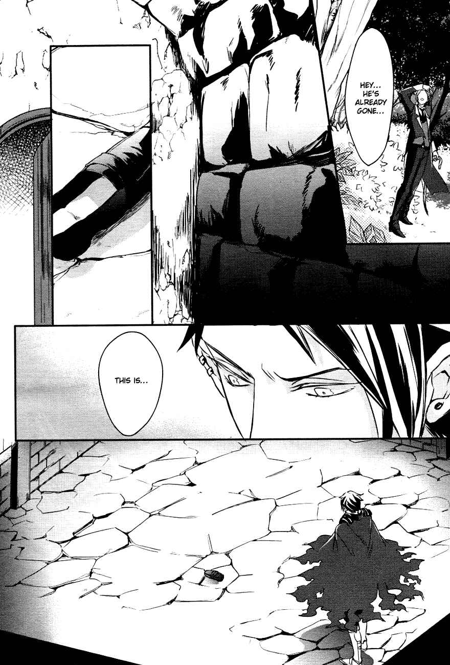 Page 15 Chapter 2 Makai Ouji: Devils and Realist