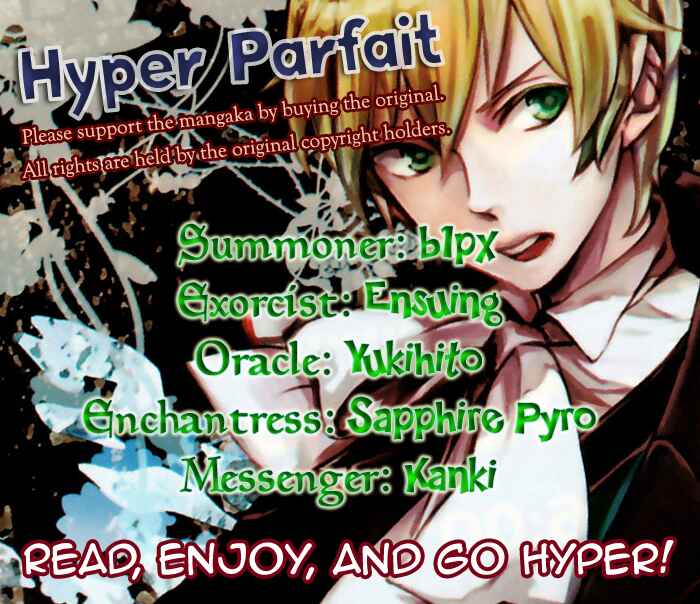Page 2 Chapter 2 Makai Ouji: Devils and Realist