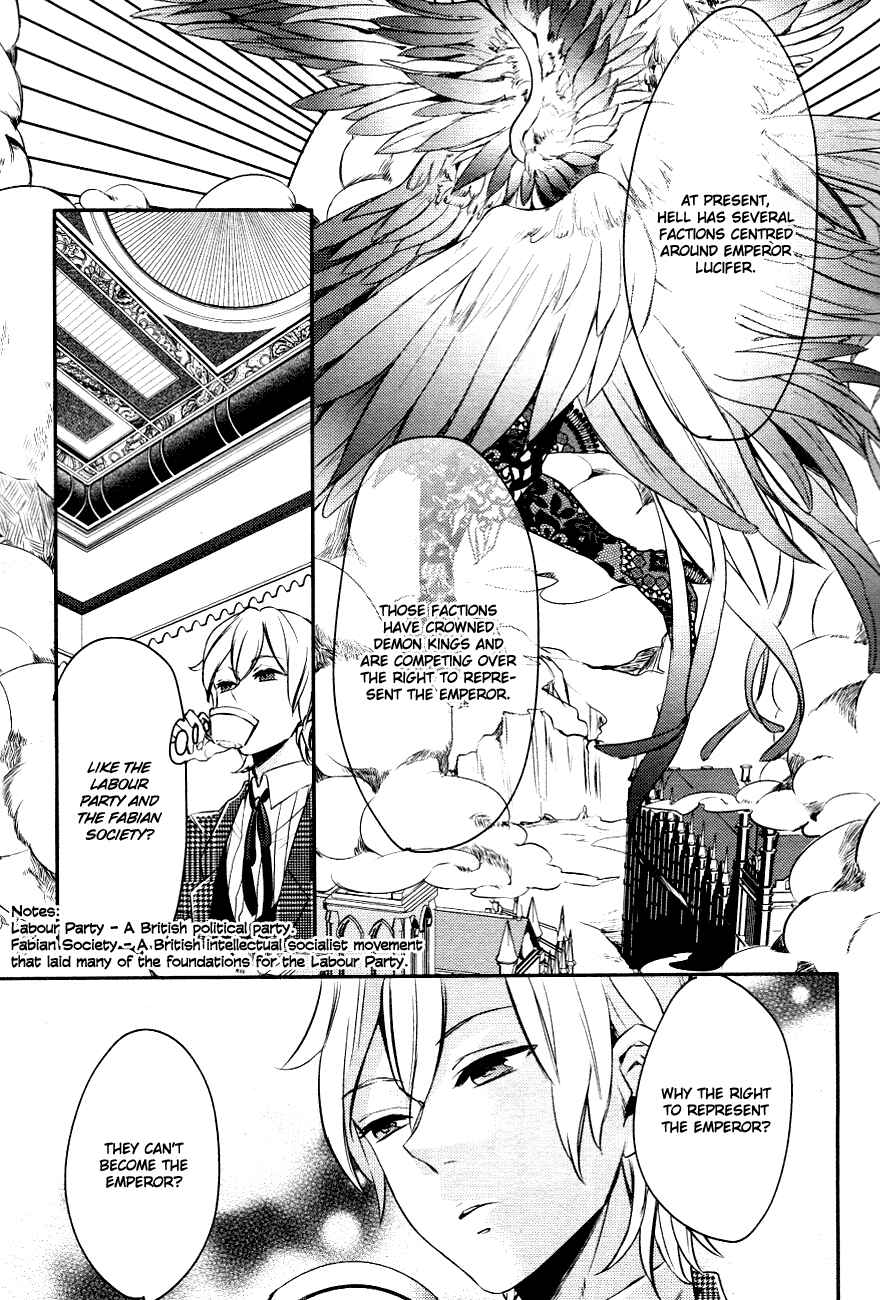 Page 20 Chapter 2 Makai Ouji: Devils and Realist