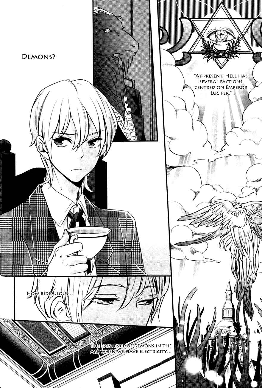 Page 23 Chapter 2 Makai Ouji: Devils and Realist