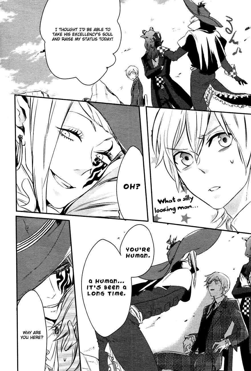 Page 26 Chapter 2 Makai Ouji: Devils and Realist