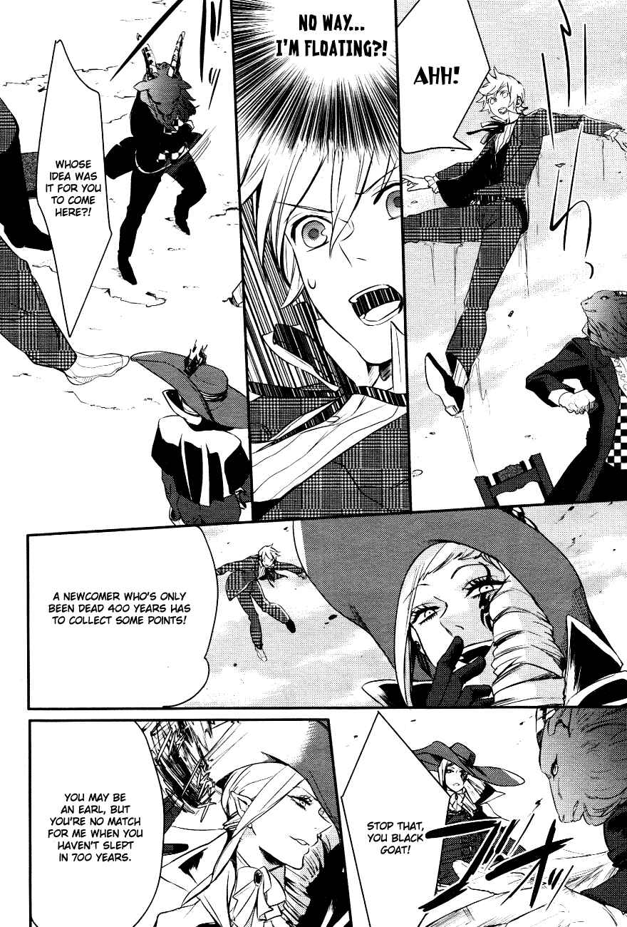 Page 28 Chapter 2 Makai Ouji: Devils and Realist