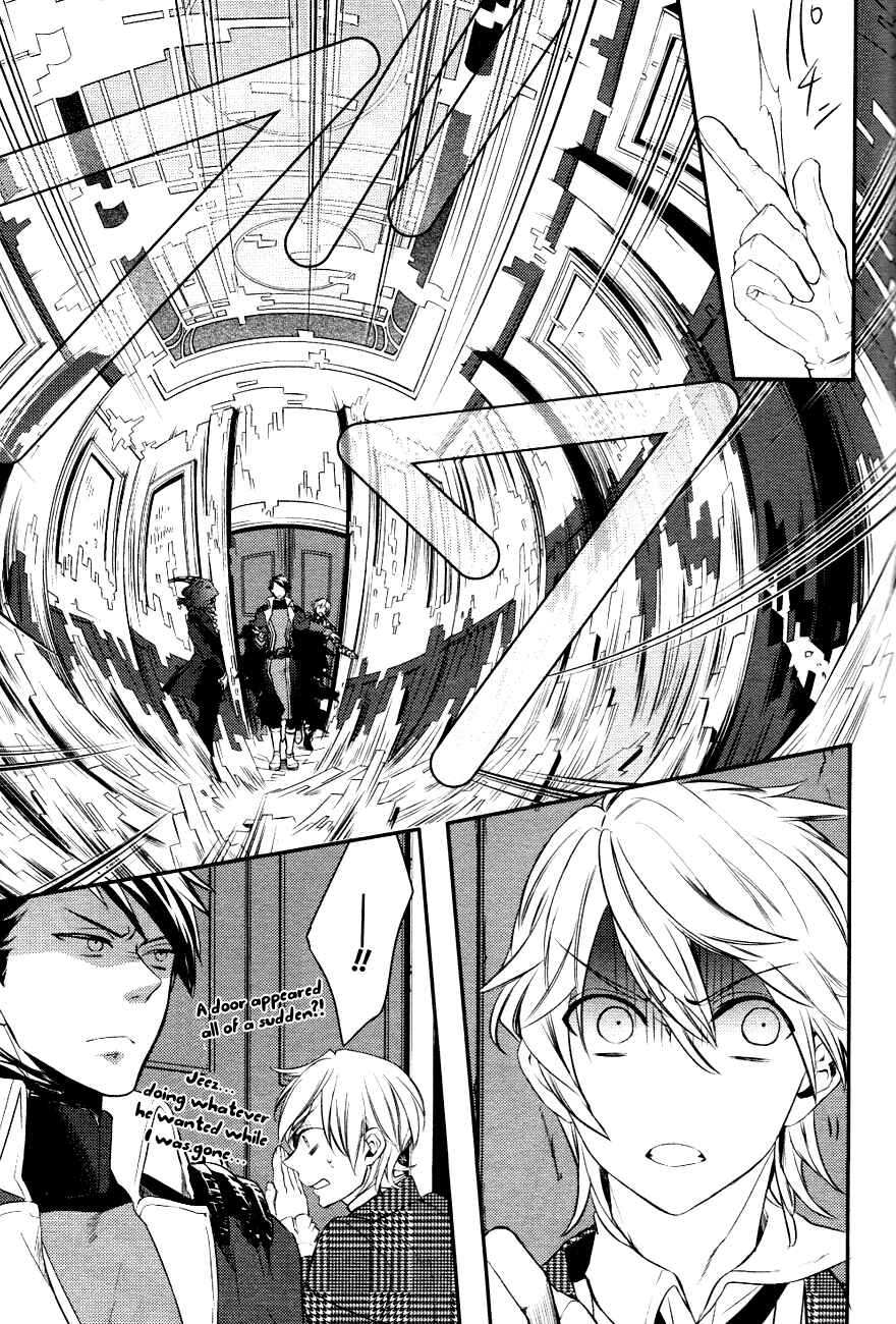 Page 33 Chapter 2 Makai Ouji: Devils and Realist
