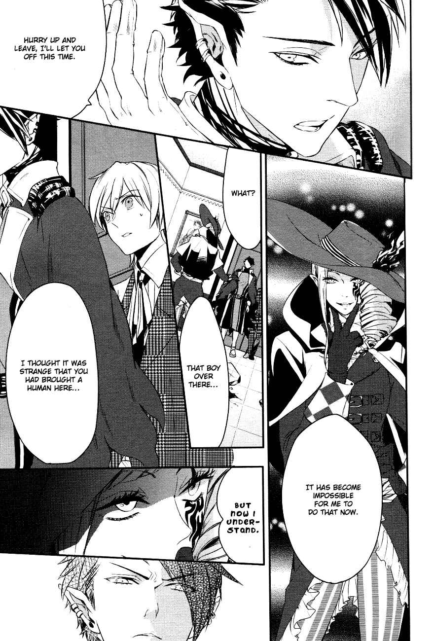 Page 35 Chapter 2 Makai Ouji: Devils and Realist