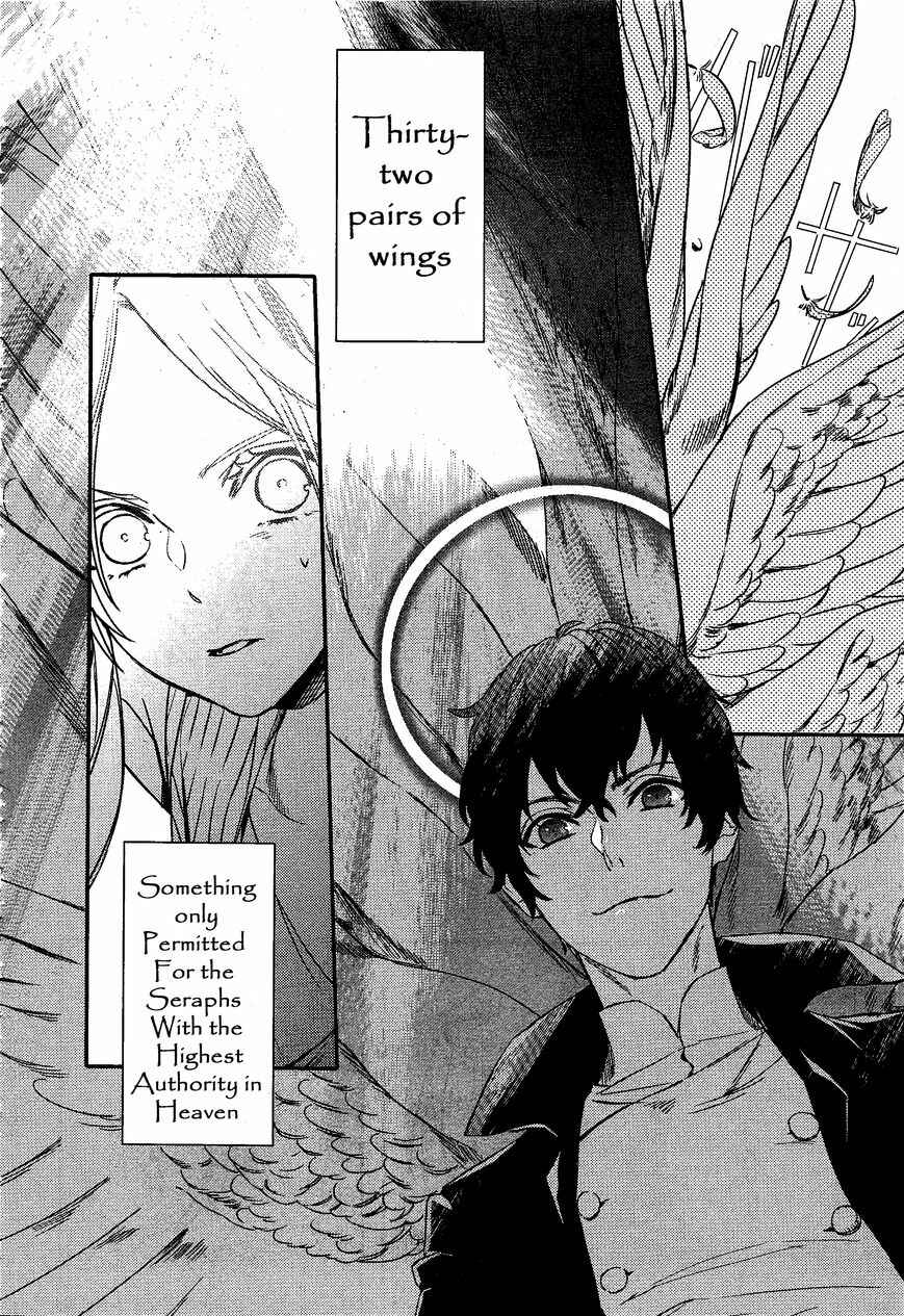 Page 10 Chapter 73 Makai Ouji: Devils and Realist