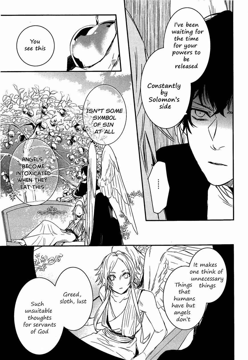 Page 13 Chapter 73 Makai Ouji: Devils and Realist