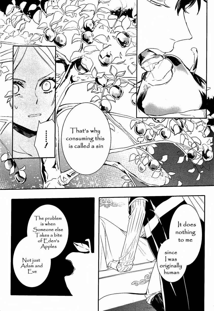 Page 14 Chapter 73 Makai Ouji: Devils and Realist