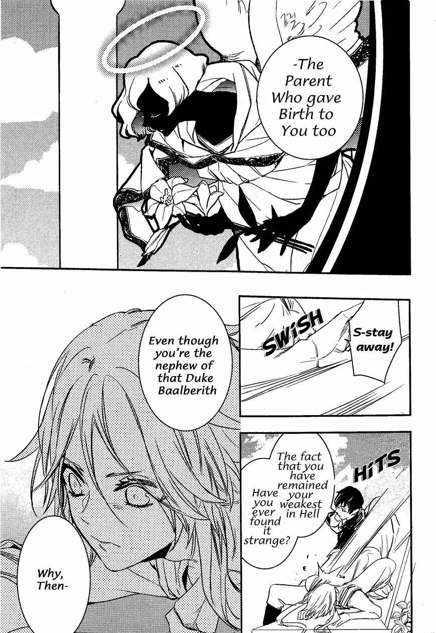 Page 15 Chapter 73 Makai Ouji: Devils and Realist