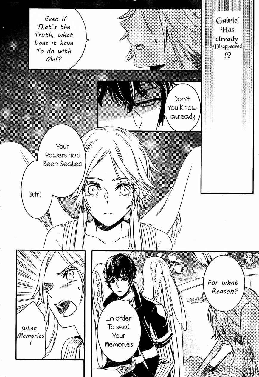 Page 22 Chapter 73 Makai Ouji: Devils and Realist