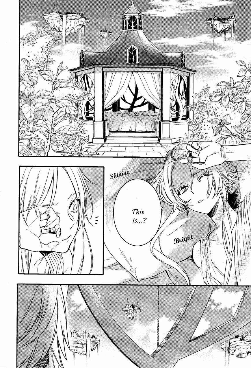 Page 6 Chapter 73 Makai Ouji: Devils and Realist