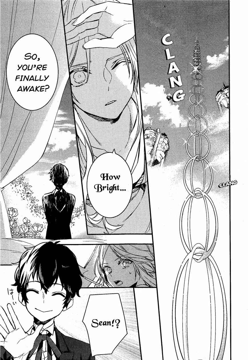 Page 7 Chapter 73 Makai Ouji: Devils and Realist