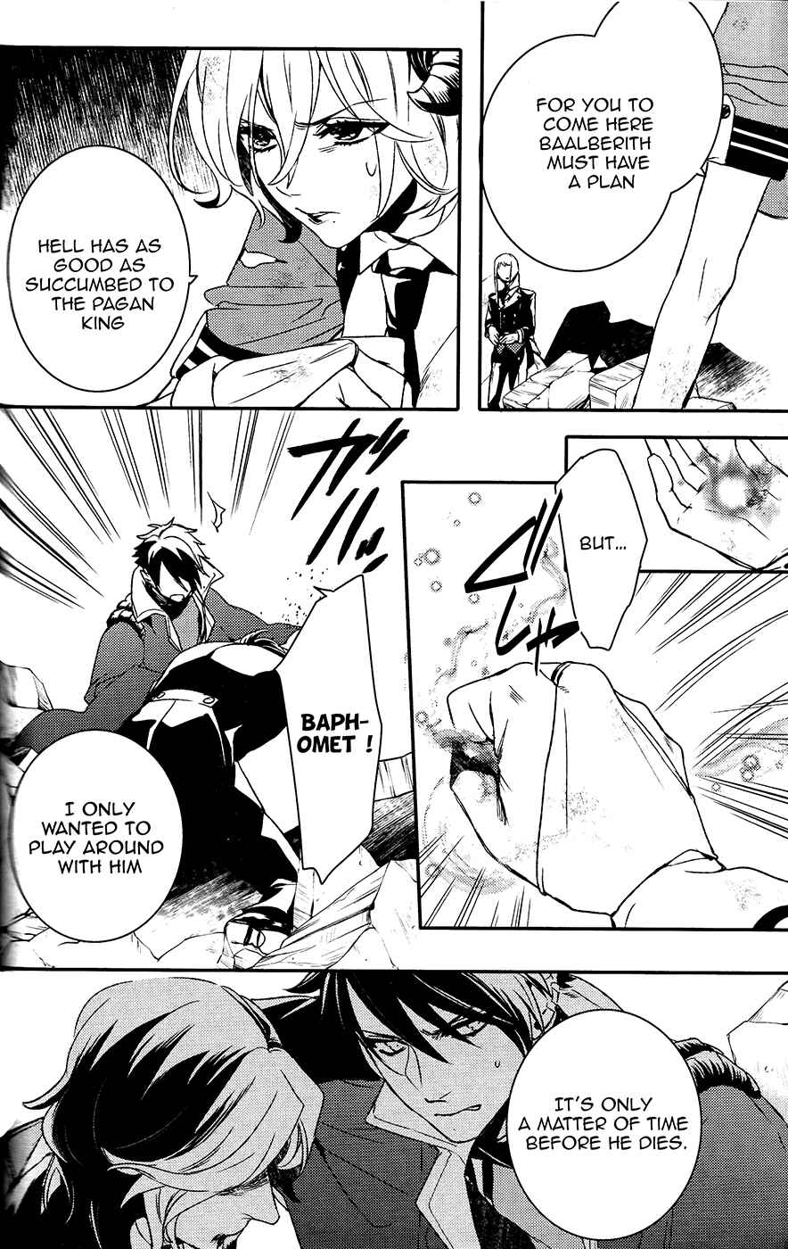 Page 21 Chapter 61 Makai Ouji: Devils and Realist