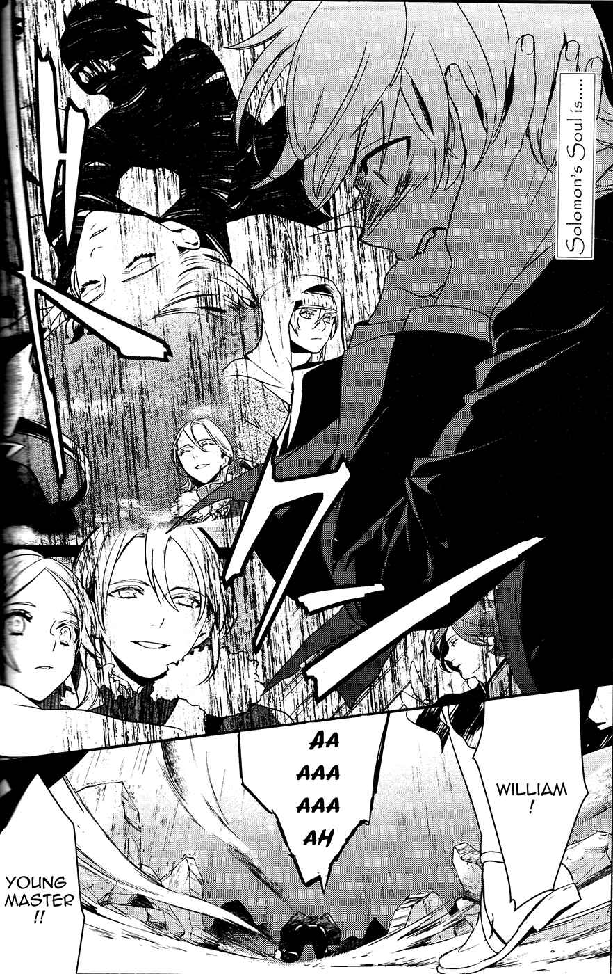Page 7 Chapter 61 Makai Ouji: Devils and Realist