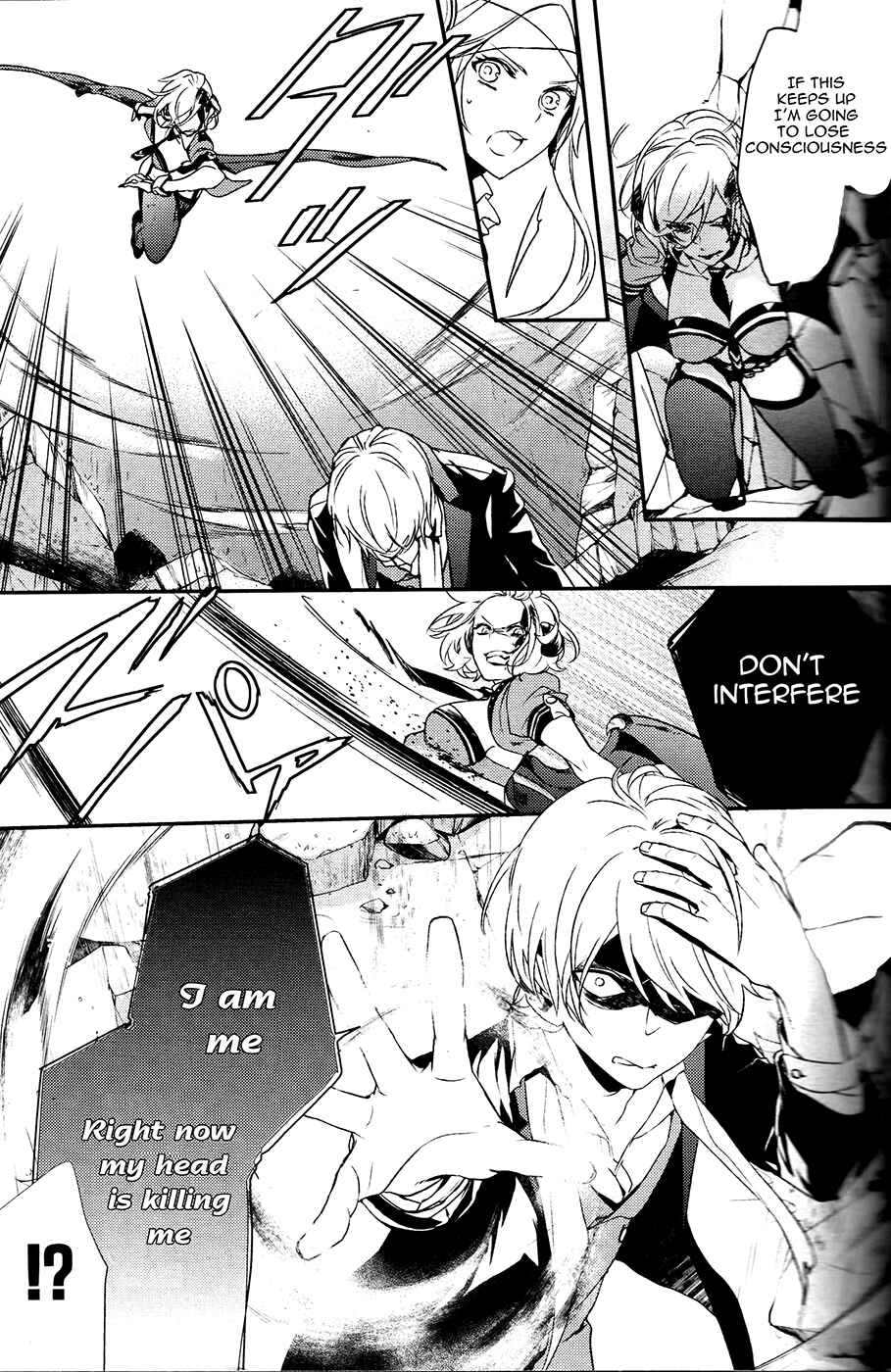 Page 8 Chapter 61 Makai Ouji: Devils and Realist