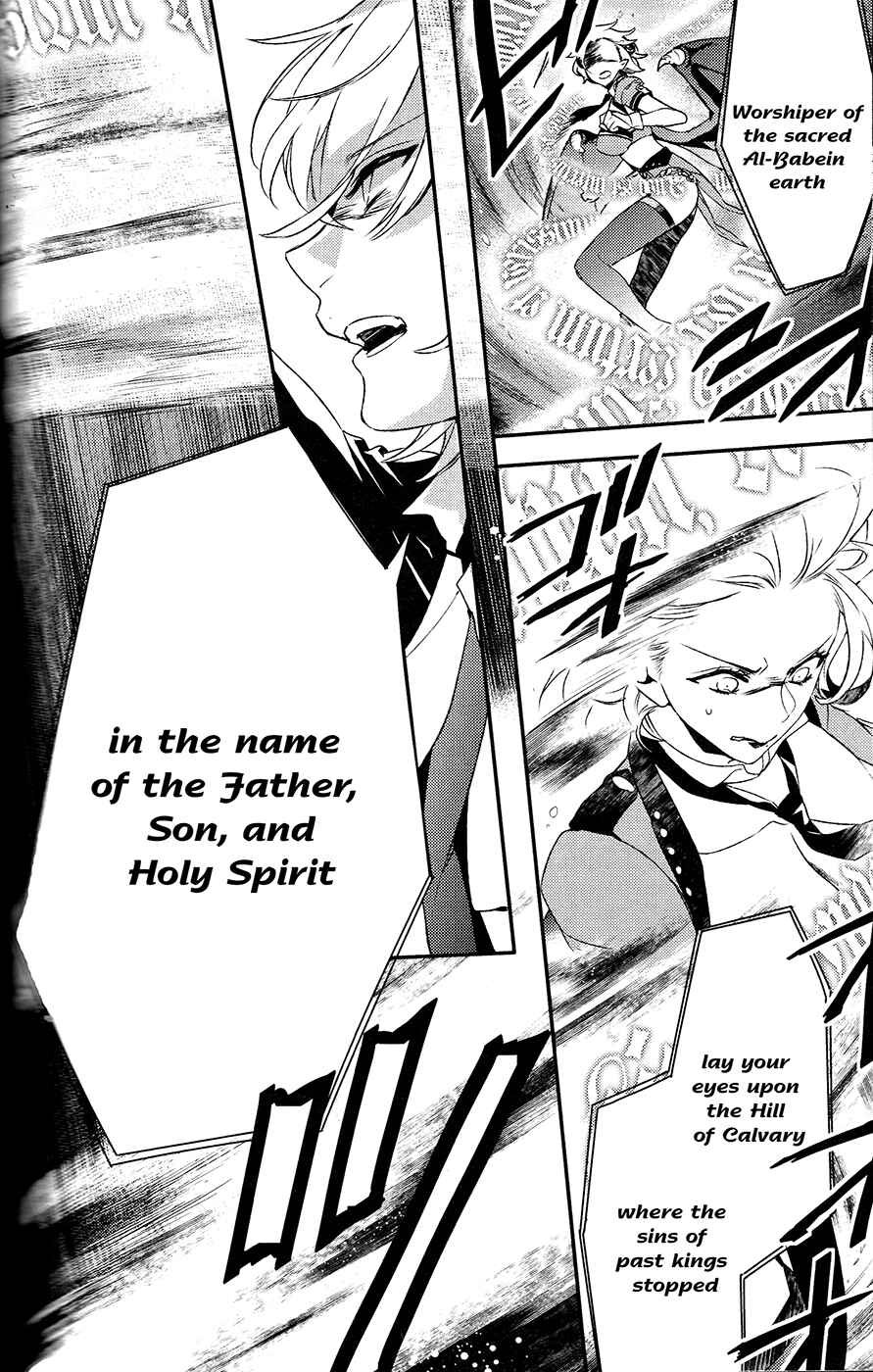 Page 9 Chapter 61 Makai Ouji: Devils and Realist