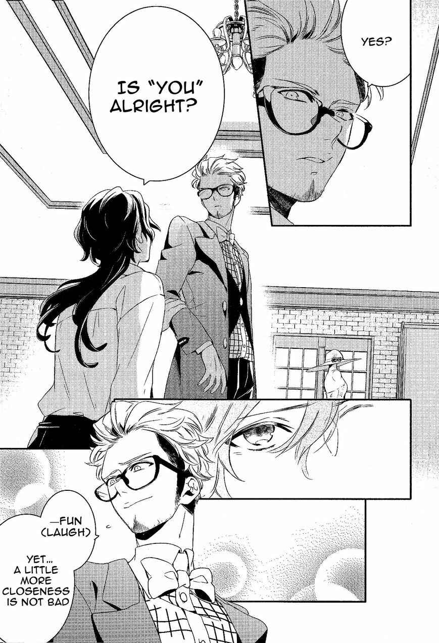 Page 10 Chapter 50 Makai Ouji: Devils and Realist