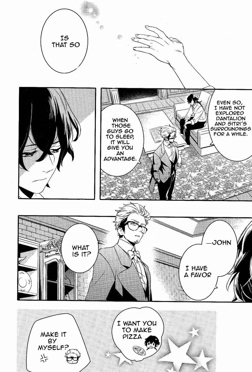 Page 11 Chapter 50 Makai Ouji: Devils and Realist
