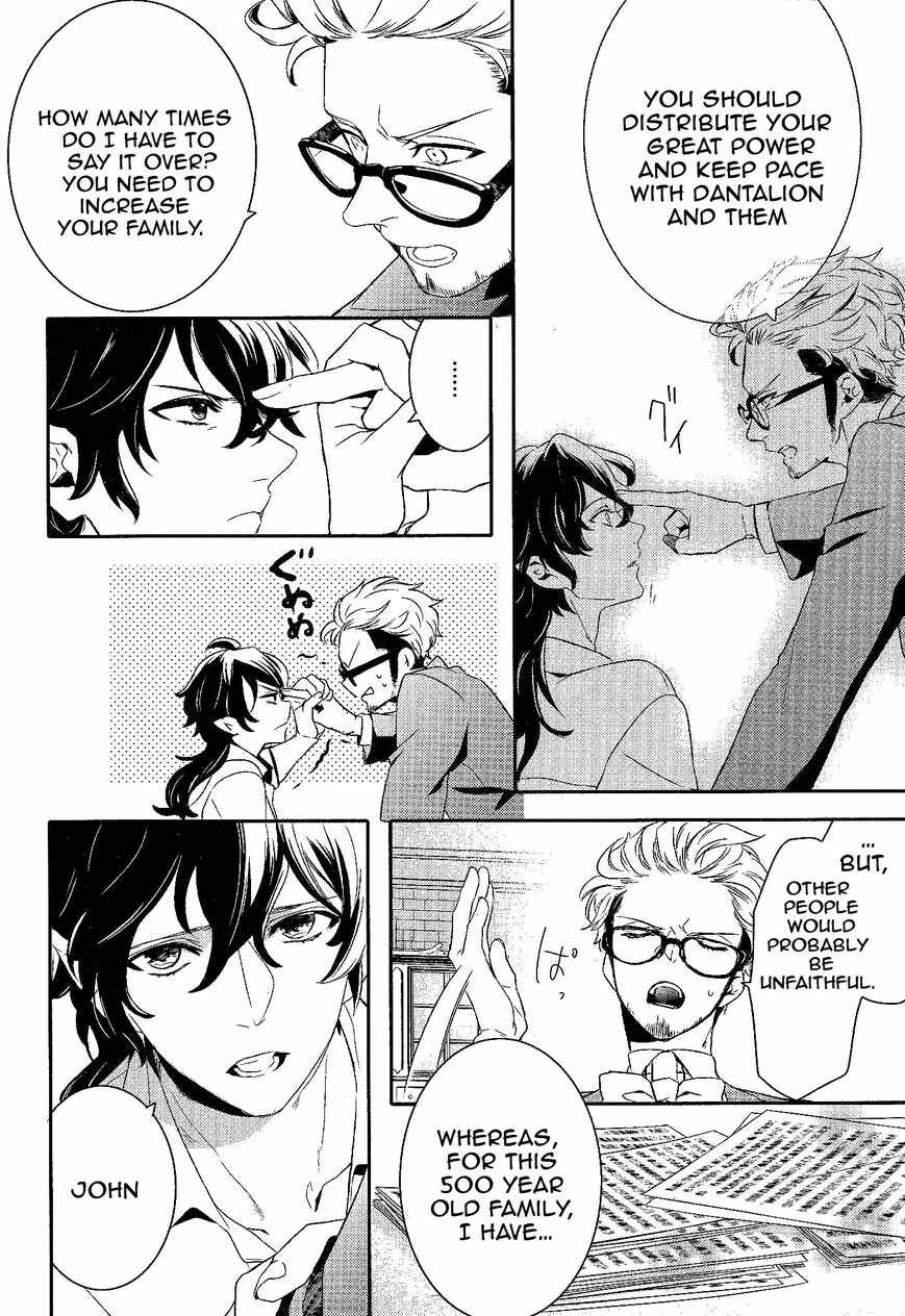 Page 9 Chapter 50 Makai Ouji: Devils and Realist
