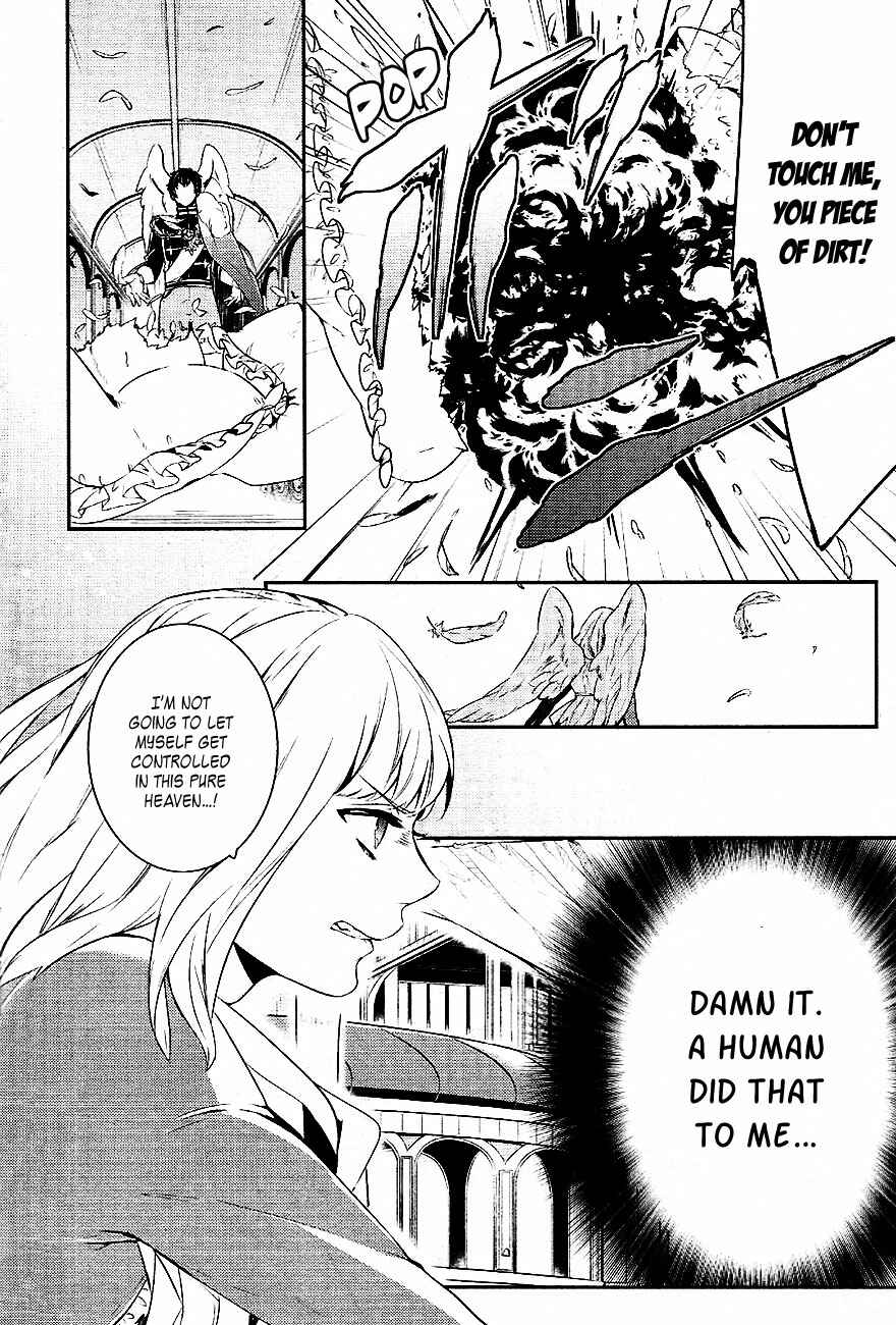 Page 17 Chapter 32 Makai Ouji: Devils and Realist