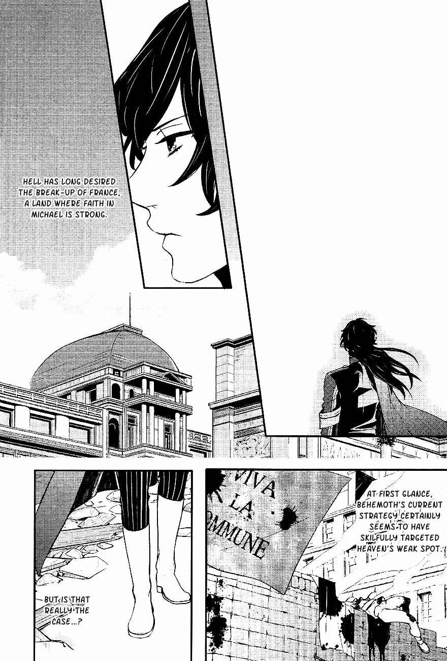 Page 25 Chapter 32 Makai Ouji: Devils and Realist