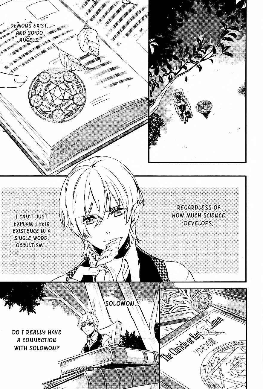 Page 31 Chapter 32 Makai Ouji: Devils and Realist