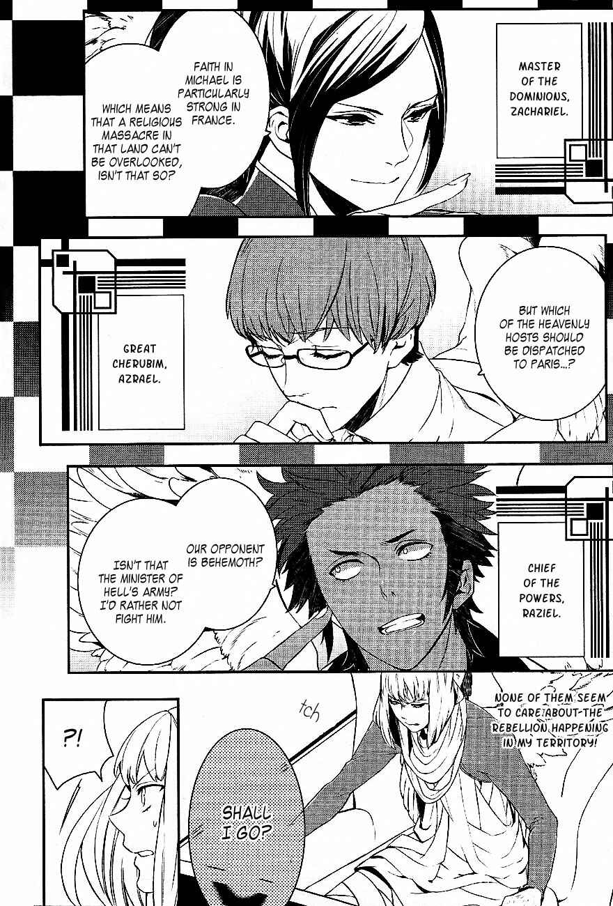 Page 7 Chapter 32 Makai Ouji: Devils and Realist