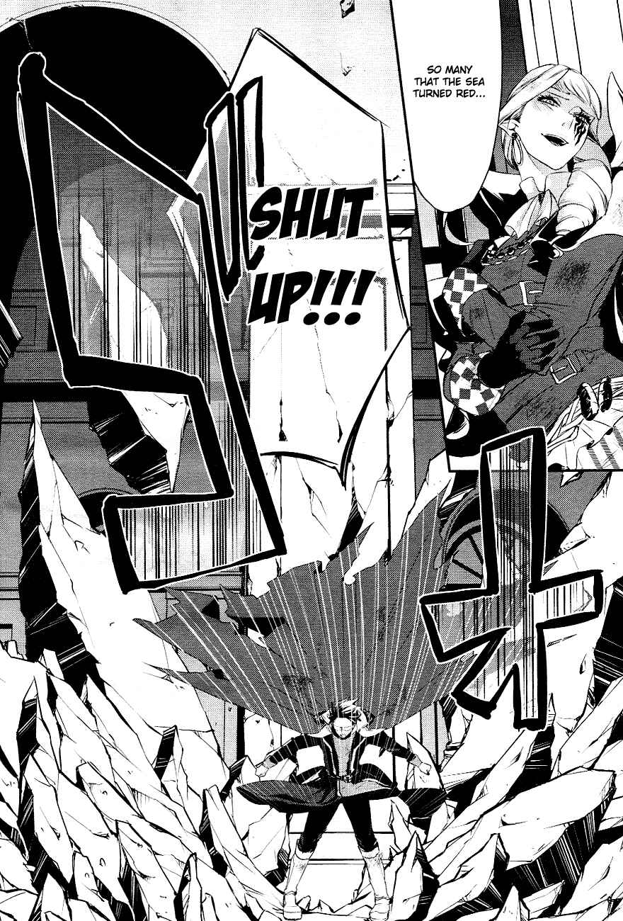 Page 13 Chapter 3 Makai Ouji: Devils and Realist