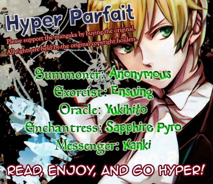 Page 2 Chapter 3 Makai Ouji: Devils and Realist