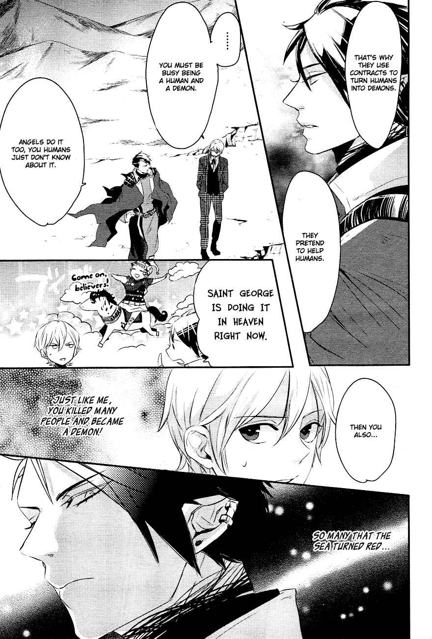 Page 26 Chapter 3 Makai Ouji: Devils and Realist