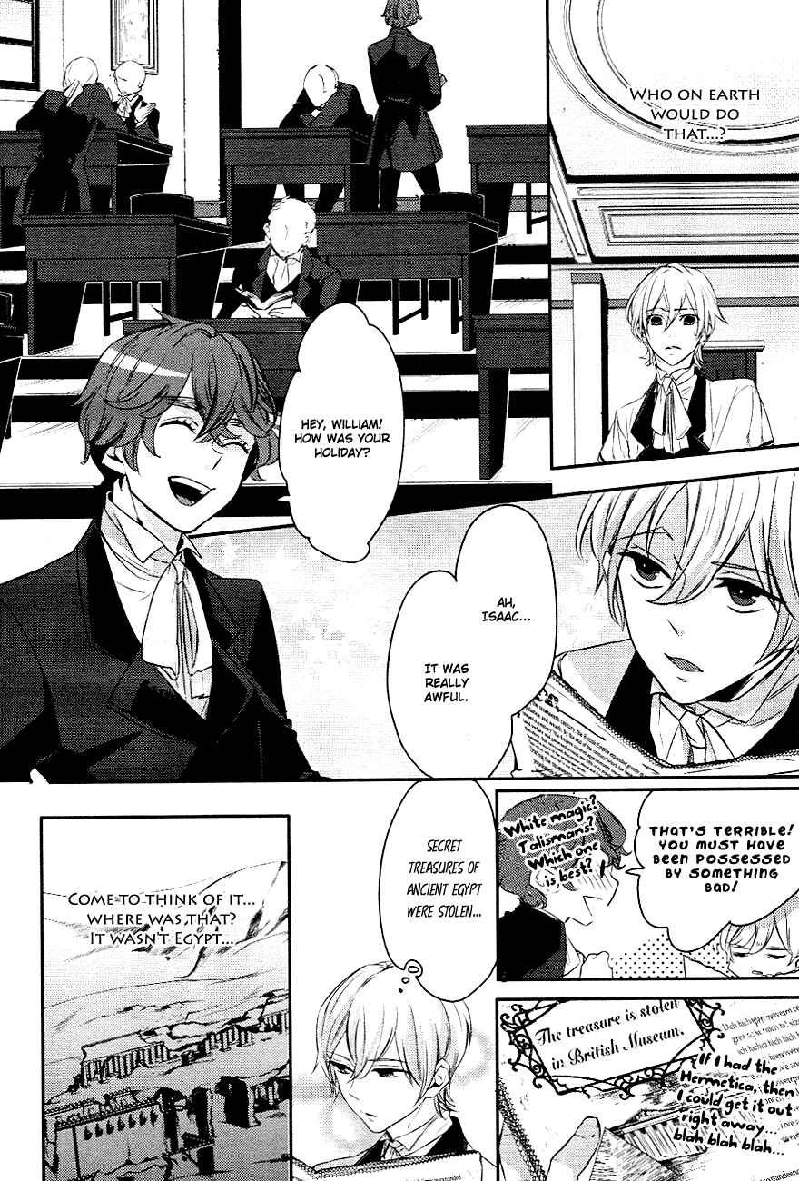 Page 29 Chapter 3 Makai Ouji: Devils and Realist