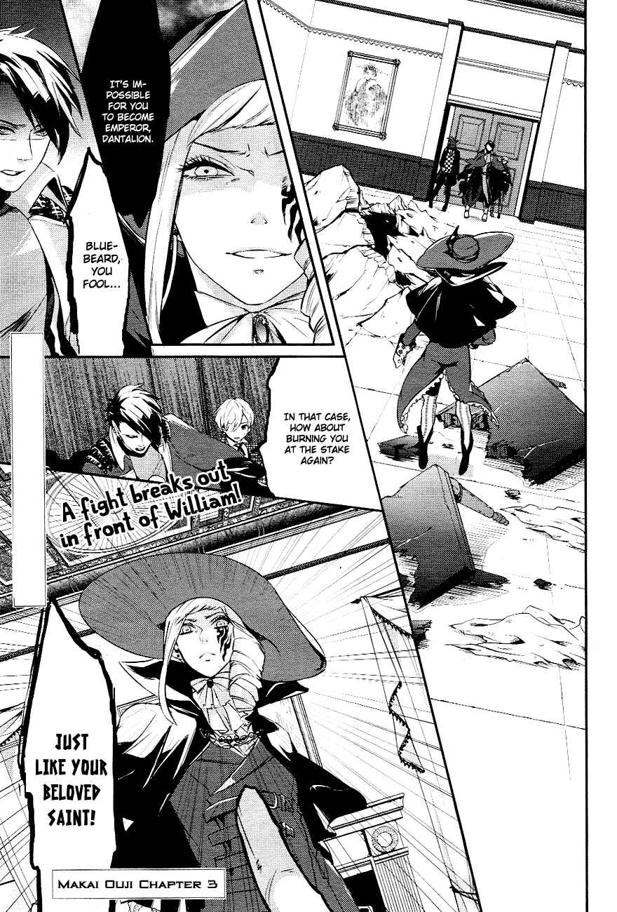 Page 3 Chapter 3 Makai Ouji: Devils and Realist