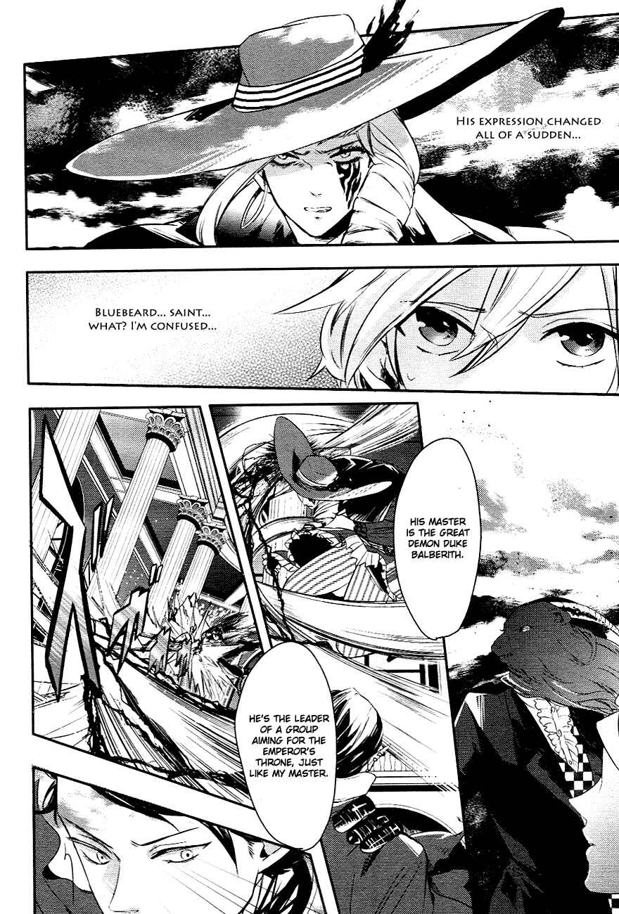 Page 7 Chapter 3 Makai Ouji: Devils and Realist