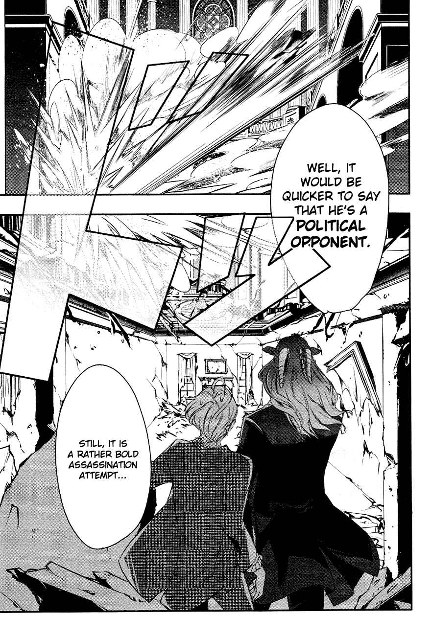 Page 8 Chapter 3 Makai Ouji: Devils and Realist