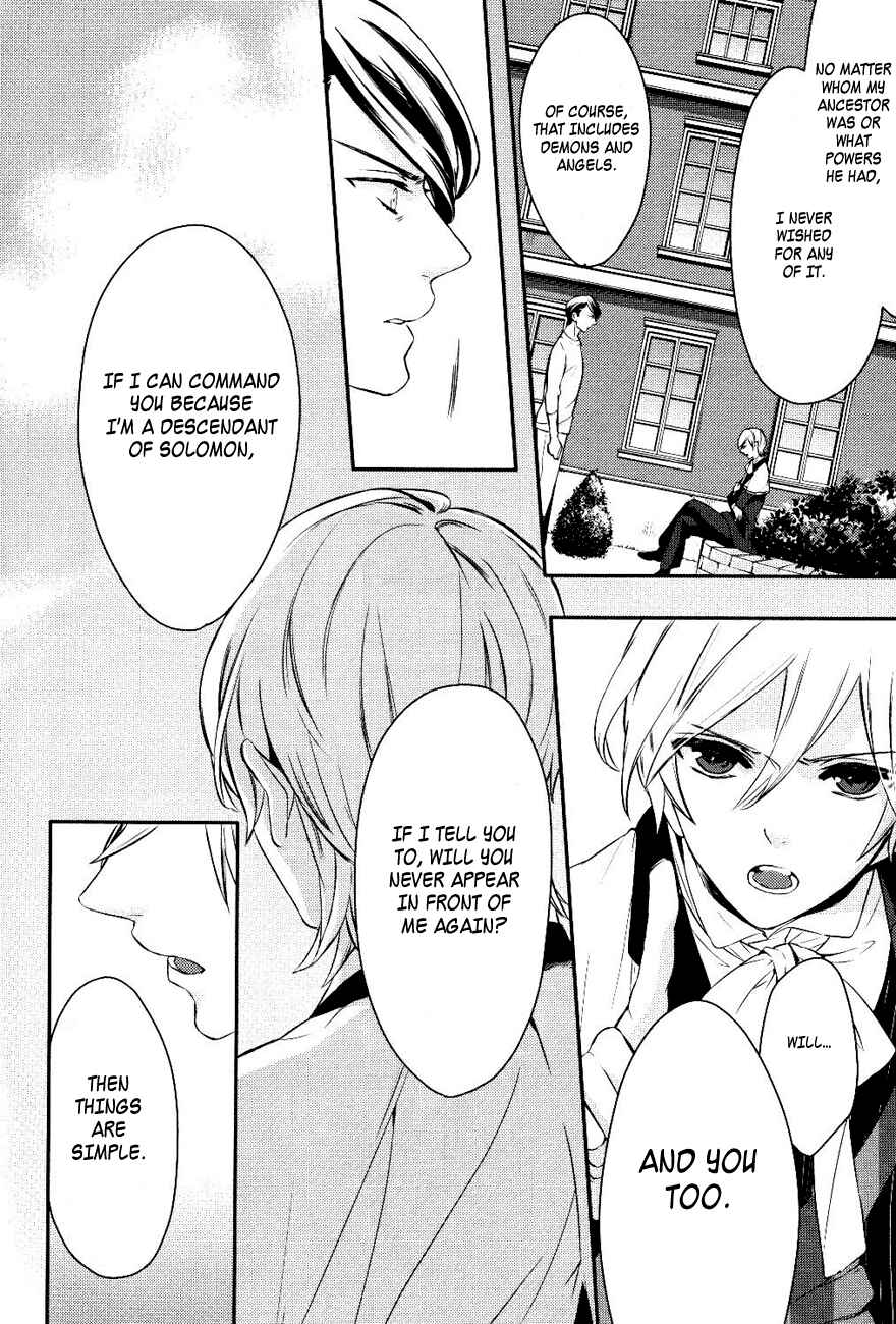 Page 10 Chapter 11 Makai Ouji: Devils and Realist