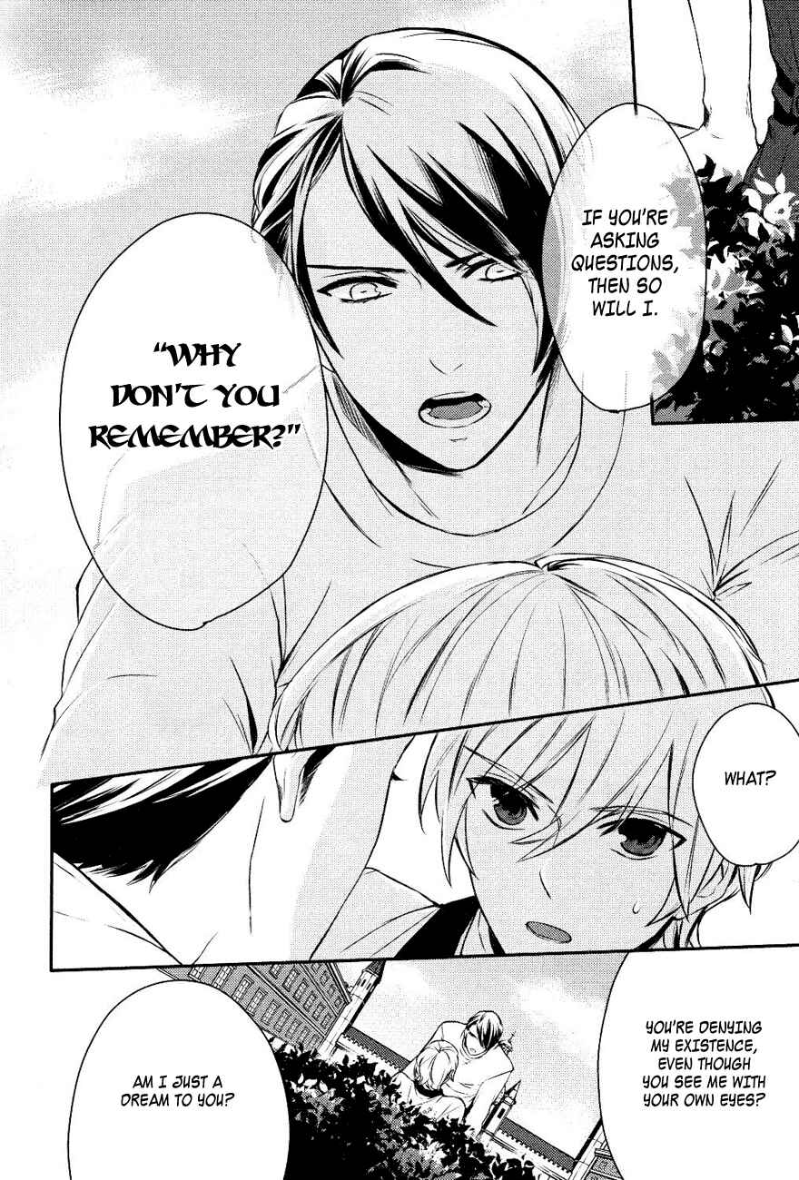 Page 12 Chapter 11 Makai Ouji: Devils and Realist