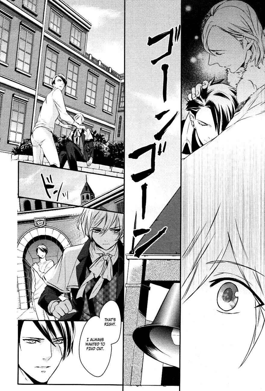 Page 14 Chapter 11 Makai Ouji: Devils and Realist