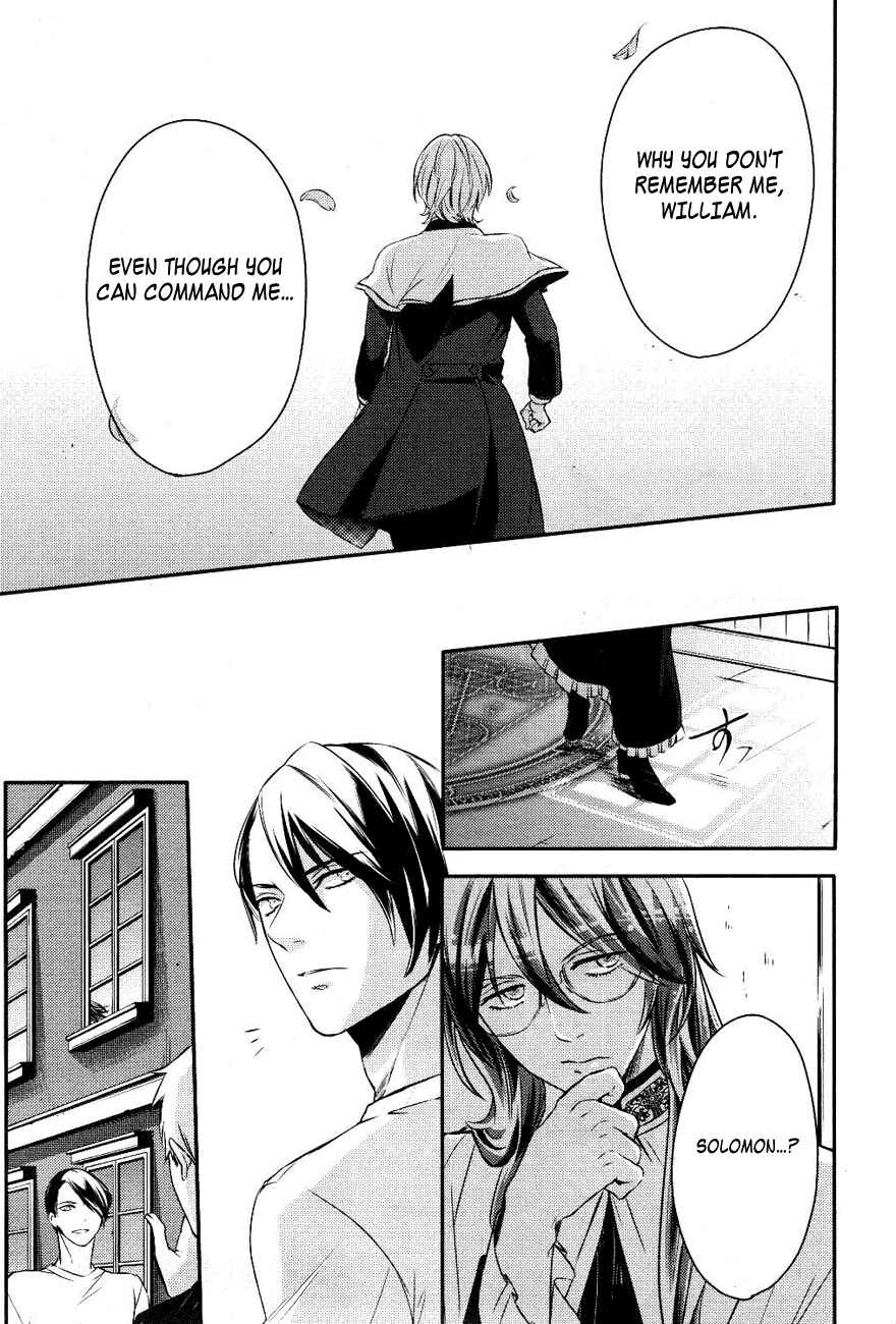 Page 15 Chapter 11 Makai Ouji: Devils and Realist
